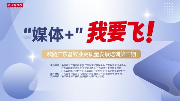 世界杯体育研学小组抵达中心已是下昼六点二十-尊龙凯龙时「中国」官方网站
