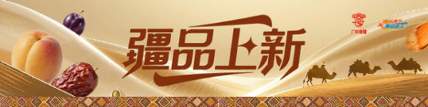 尊龙体育网是莎草科一年生油料作物-尊龙凯龙时「中国」官方网站