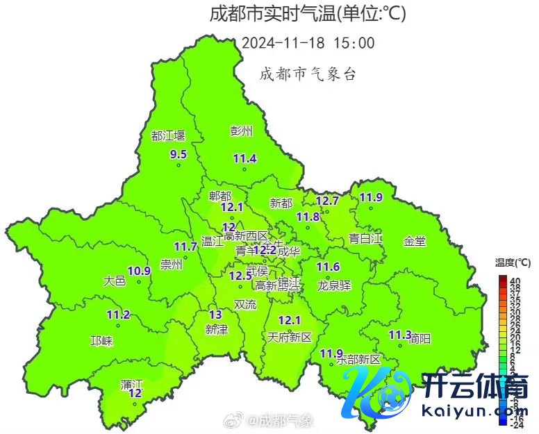 微信图片_20241118220239